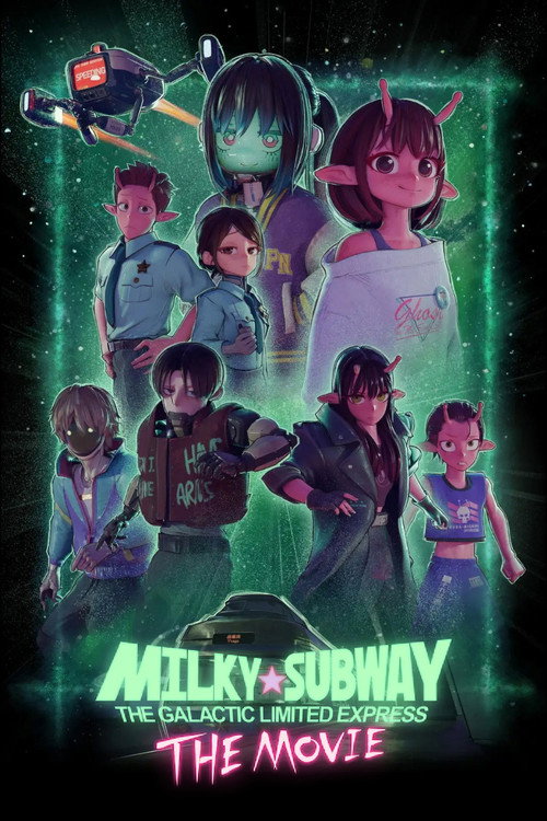 Milky Subway and Kameyama's Netflix Film Uses a Decommissioned Train AI to Ask Who the Law Should Protect